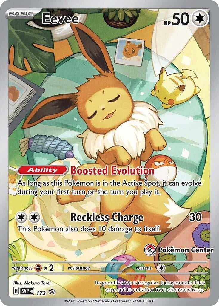 Eevee - 173 (Pokemon Center Exclusive) (173) (SV: Scarlet & Violet Promo Cards)