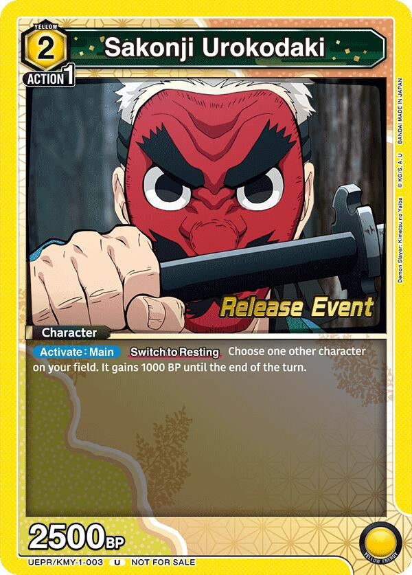 Image for Sakonji Urokodaki (UEPR/KMY-1-003) (UE05BT: Demon Slayer: Kimetsu no Yaiba Release Event Cards) (UE05BT_RE) - Union Arena