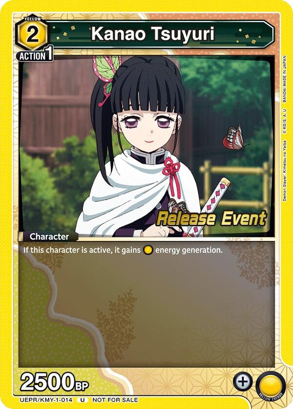 Image for Kanao Tsuyuri (UEPR/KMY-1-014) (UE05BT: Demon Slayer: Kimetsu no Yaiba Release Event Cards) (UE05BT_RE) - Union Arena