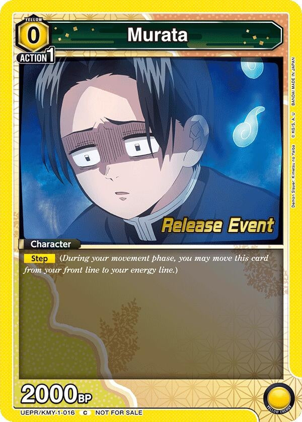 Image for Murata (UEPR/KMY-1-016) (UE05BT: Demon Slayer: Kimetsu no Yaiba Release Event Cards) (UE05BT_RE) - Union Arena
