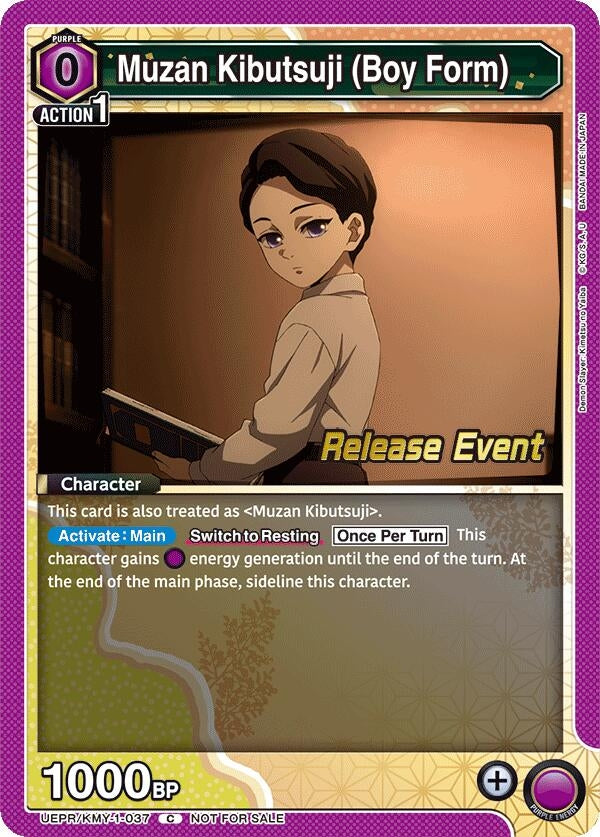 Image for Muzan Kibutsuji (Boy Form) (UEPR/KMY-1-037) (UE05BT: Demon Slayer: Kimetsu no Yaiba Release Event Cards) (UE05BT_RE) - Union Arena