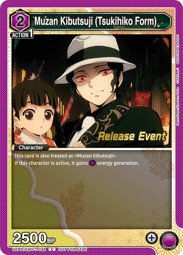 Image for Muzan Kibutsuji (Tsukihiko Form) (UEPR/KMY-1-038) (UE05BT: Demon Slayer: Kimetsu no Yaiba Release Event Cards) (UE05BT_RE) - Union Arena