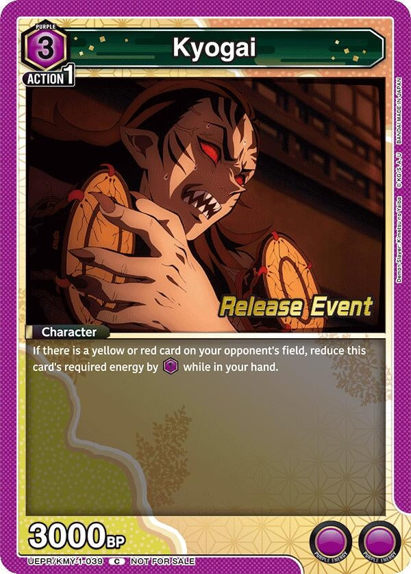 Image for Kyogai (UEPR/KMY-1-039) (UE05BT: Demon Slayer: Kimetsu no Yaiba Release Event Cards) (UE05BT_RE) - Union Arena