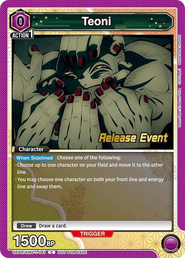 Image for Teoni (UEPR/KMY-1-041) (UE05BT: Demon Slayer: Kimetsu no Yaiba Release Event Cards) (UE05BT_RE) - Union Arena