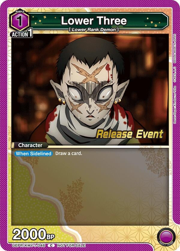 Image for Lower Three (UEPR/KMY-1-046) (UE05BT: Demon Slayer: Kimetsu no Yaiba Release Event Cards) (UE05BT_RE) - Union Arena