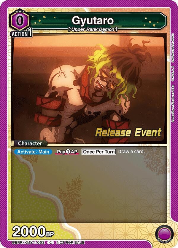 Image for Gyutaro (053) (UEPR/KMY-1-053) (UE05BT: Demon Slayer: Kimetsu no Yaiba Release Event Cards) (UE05BT_RE) - Union Arena