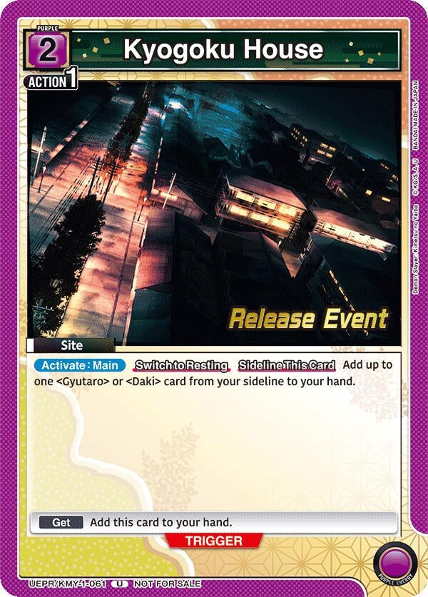Image for Kyogoku House (UEPR/KMY-1-061) (UE05BT: Demon Slayer: Kimetsu no Yaiba Release Event Cards) (UE05BT_RE) - Union Arena