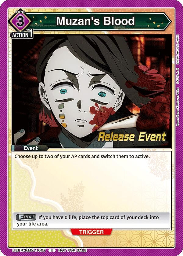 Image for Muzan's Blood (UEPR/KMY-1-067) (UE05BT: Demon Slayer: Kimetsu no Yaiba Release Event Cards) (UE05BT_RE) - Union Arena