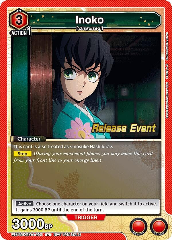Image for Inoko (UEPR/KMY-1-091) (UE05BT: Demon Slayer: Kimetsu no Yaiba Release Event Cards) (UE05BT_RE) - Union Arena