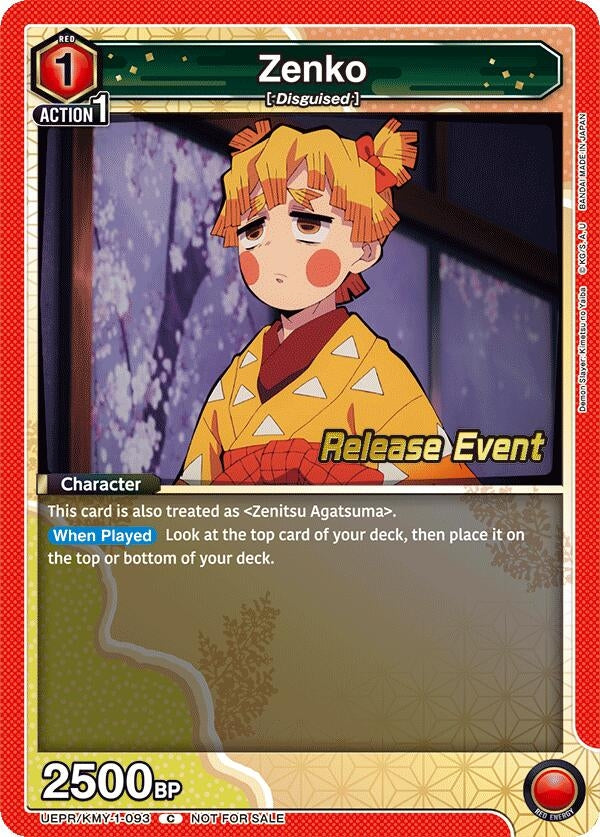 Image for Zenko (UEPR/KMY-1-093) (UE05BT: Demon Slayer: Kimetsu no Yaiba Release Event Cards) (UE05BT_RE) - Union Arena