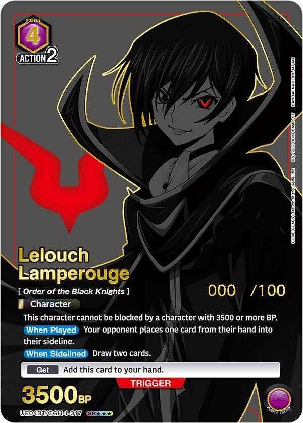 Image for Lelouch Lamperouge (017) (SR***) (Serial Numbered) (UE04BT/CGH-1-017) (UE04BT: CODE GEASS: Lelouch of the Rebellion) (UE04BT) - Union Arena