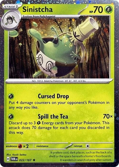 Image for Sinistcha - 022/167 (Cosmos Holo) (022/167) (Blister Exclusives) (BLE) - Pokemon
