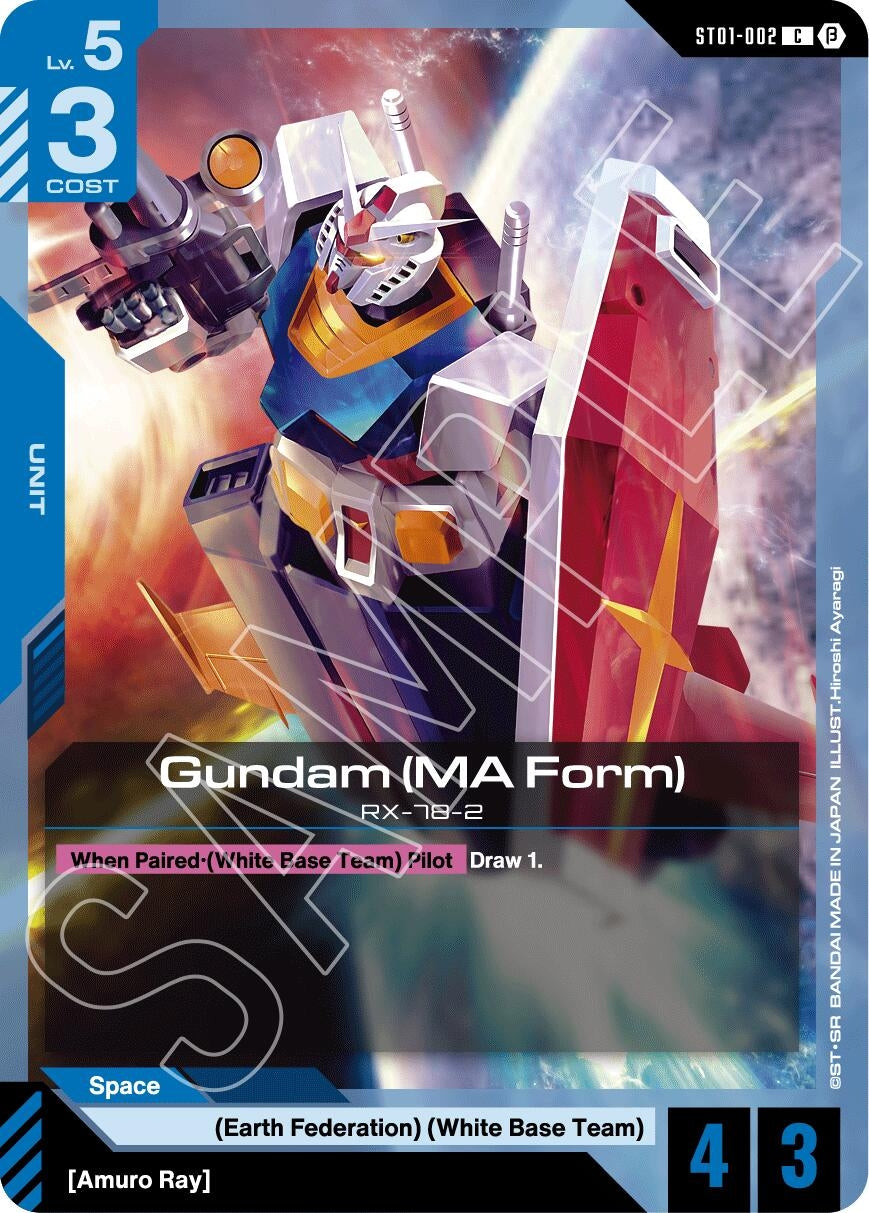 Image for Gundam (MA Form) (ST01-002) (Edition Beta) (GD01_b) - Gundam Card Game