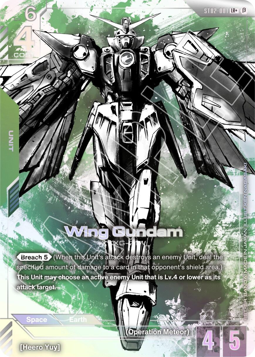 Image for Wing Gundam (LR+) (ST02-001) (Edition Beta) (GD01_b) - Gundam Card Game