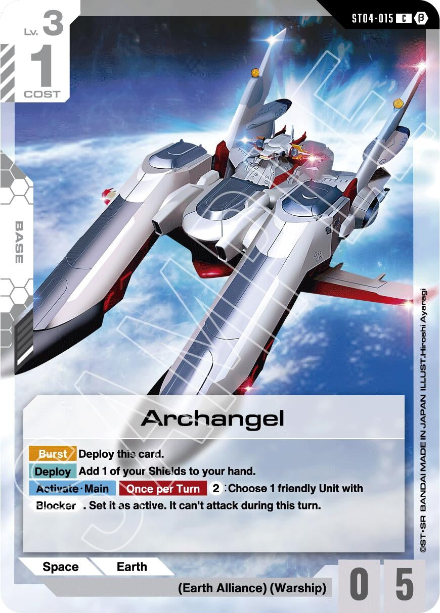 Image for Archangel (ST04-015) (Edition Beta) (GD01_b) - Gundam Card Game