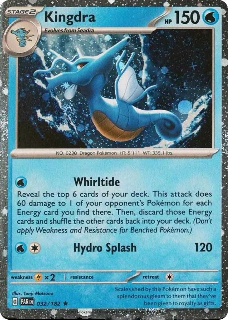 Image for Kingdra (Cosmos Holo) (032/182) (Miscellaneous Cards & Products) (MCAP) - Pokemon