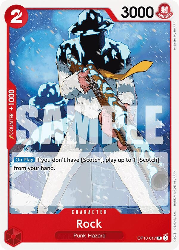 Image for Rock (OP10-017) (Royal Blood) (OP10) - One Piece Card Game