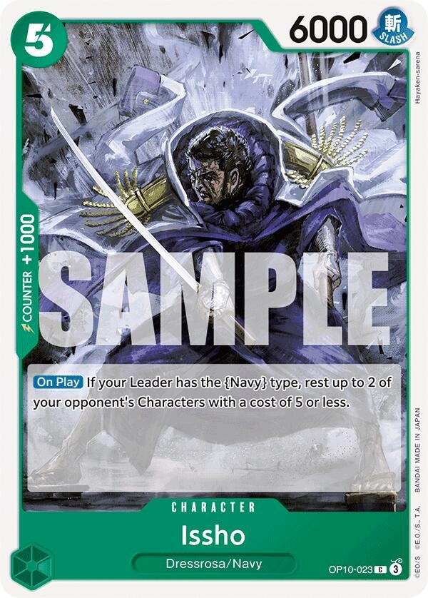 Image for Issho (OP10-023) (Royal Blood) (OP10) - One Piece Card Game