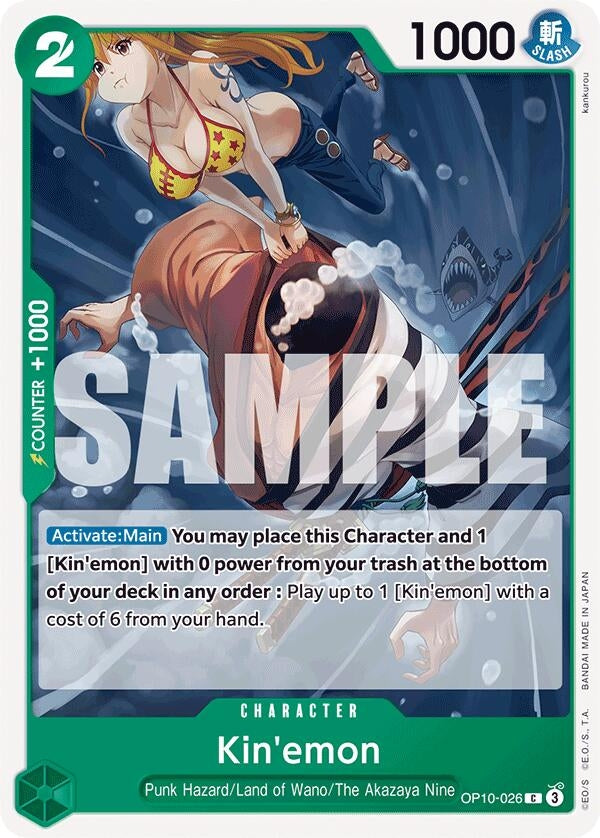 Image for Kin'emon (026) (OP10-026) (Royal Blood) (OP10) - One Piece Card Game