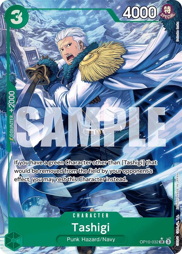 Image for Tashigi (Parallel) (OP10-032) (Royal Blood) (OP10) - One Piece Card Game