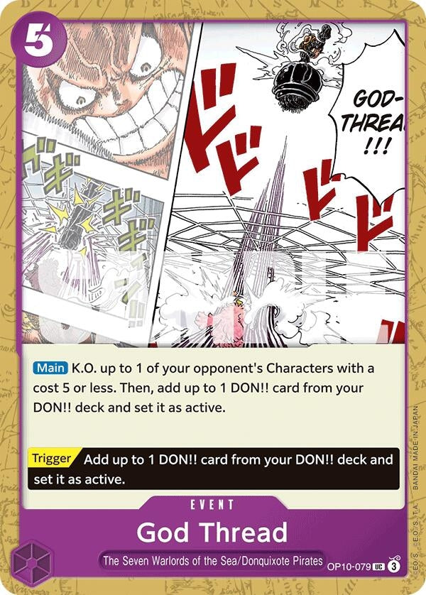 Image for God Thread (OP10-079) (Royal Blood) (OP10) - One Piece Card Game