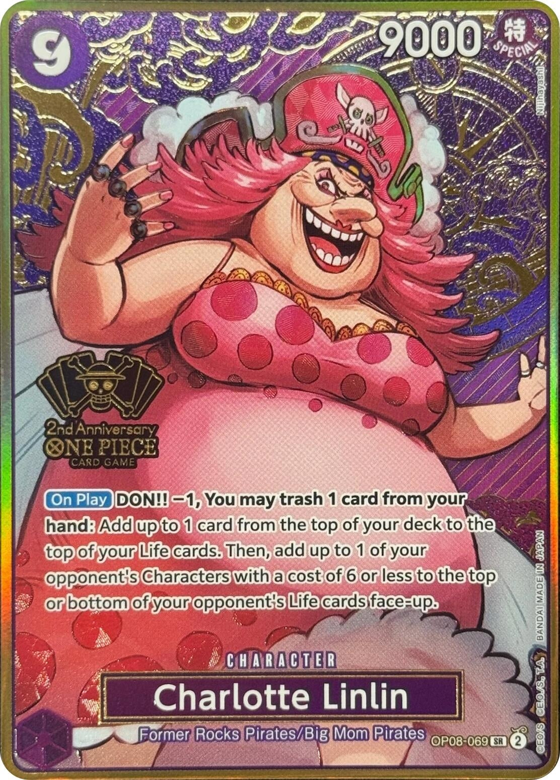 Image for Charlotte Linlin (One Piece Japanese Version 2nd Anniversary Set) (OP08-069) (One Piece Promotion Cards) (OP-PR) - One Piece Card Game