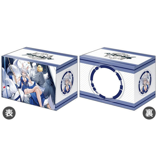 Image for Deck Holder V3 Vol.944: Azur Lane - Kaga Exalted White Wings - Deck Boxes