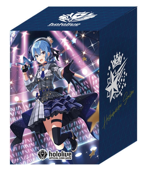 Image for hololive Official Deck Case Vol.2 - Hoshimachi Suisei - Deck Boxes