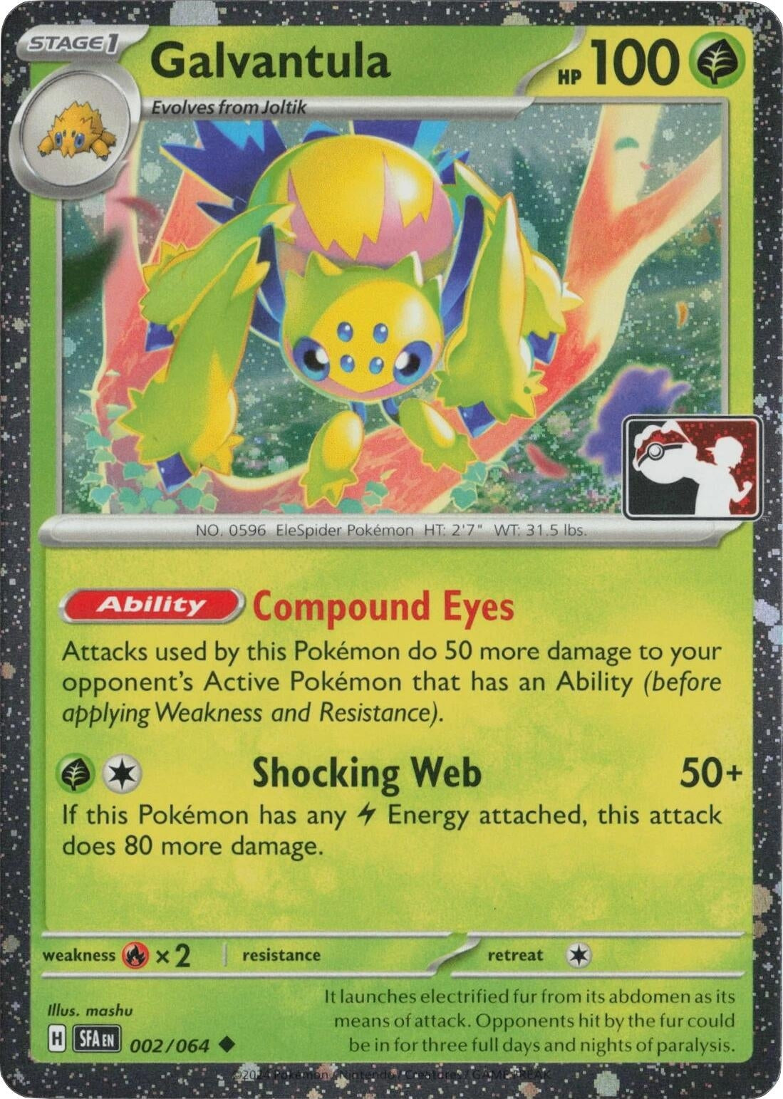 Image for Galvantula - 002/064 (Cosmos Holo) (002/064) (Prize Pack Series Cards) - Pokemon