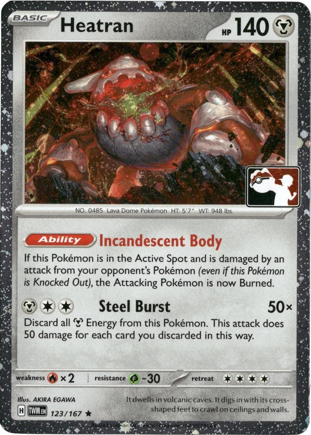 Image for Heatran - 123/167 (Cosmos Holo) (123/167) (Prize Pack Series Cards) - Pokemon