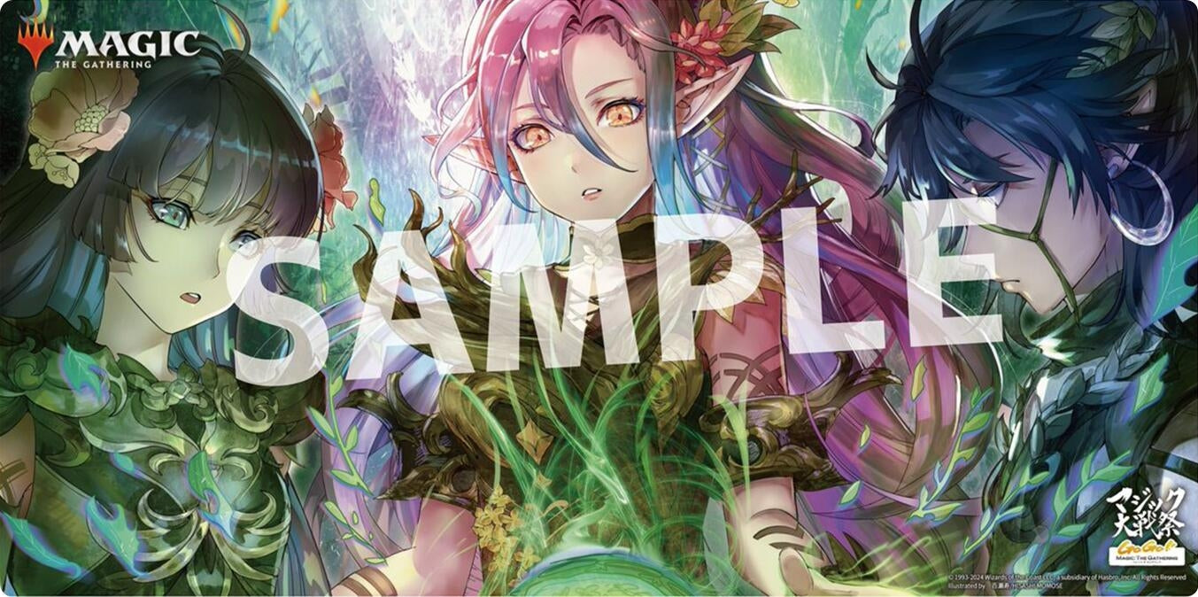 Image for Magic War Festival: Llanowar Elves Japan Showcase Foundations Playmat - Playmats