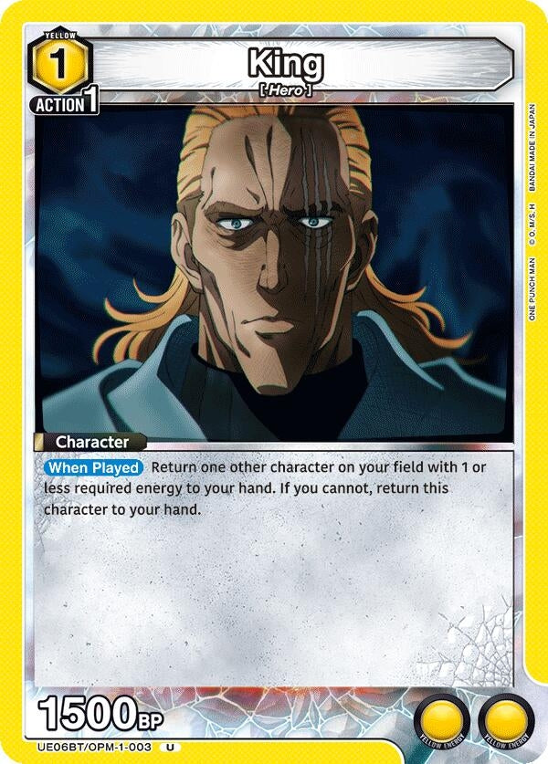 Image for King (003) (UE06BT/OPM-1-003) (UE06BT: One Punch Man) (UE06BT) - Union Arena