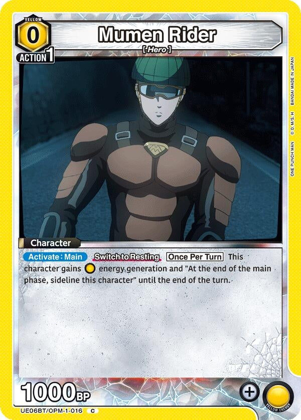 Image for Mumen Rider (016) (UE06BT/OPM-1-016) (UE06BT: One Punch Man) (UE06BT) - Union Arena