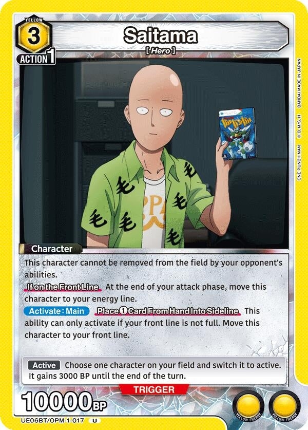 Image for Saitama (017) (UE06BT/OPM-1-017) (UE06BT: One Punch Man) (UE06BT) - Union Arena