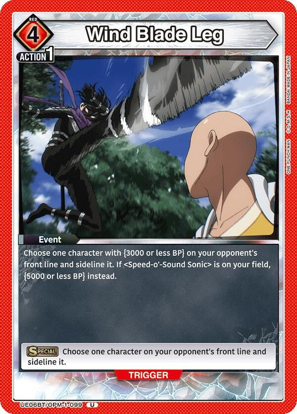 Image for Wind Blade Leg (UE06BT/OPM-1-099) (UE06BT: One Punch Man) (UE06BT) - Union Arena