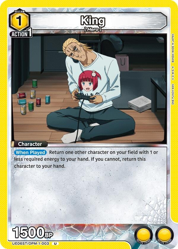 Image for King (UE06ST/OPM-1-003) (UE06ST: One Punch Man Starter Deck) (UE06ST) - Union Arena