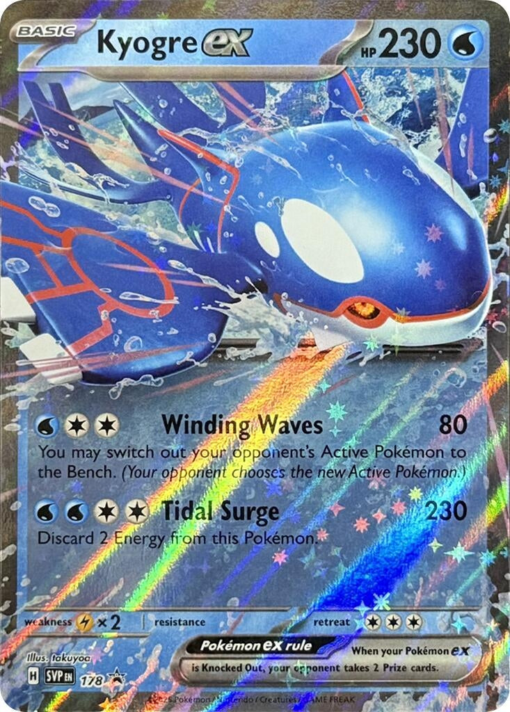 Image for Kyogre ex - 178 (178) (SV: Scarlet & Violet Promo Cards) (SVP) - Pokemon