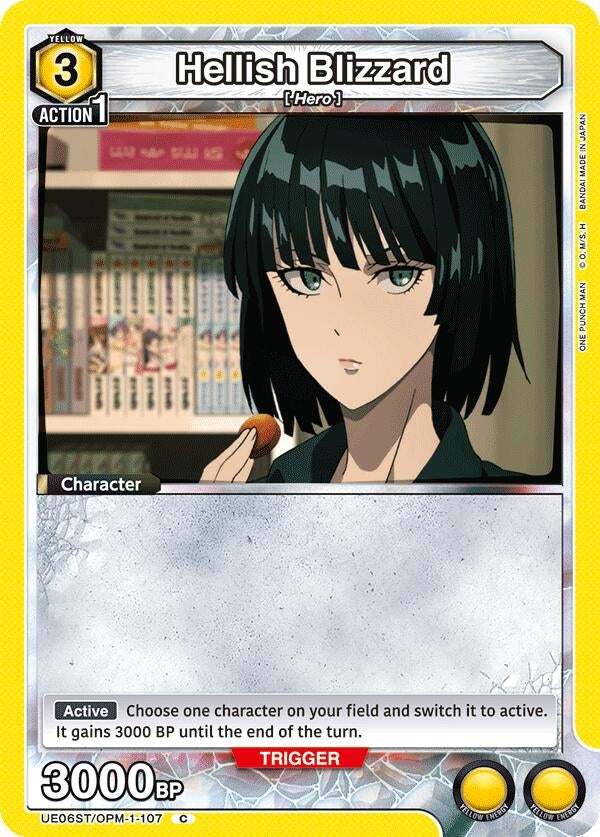 Image for Hellish Blizzard (107) (UE06ST/OPM-1-107) (UE06ST: One Punch Man Starter Deck) (UE06ST) - Union Arena
