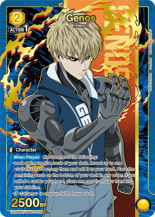 Image for Genos (006) (R*) (UE06BT/OPM-1-006) (UE06BT: One Punch Man) (UE06BT) - Union Arena