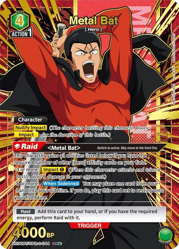 Image for Metal Bat (044) (SR*) (UE06BT/OPM-1-044) (UE06BT: One Punch Man) (UE06BT) - Union Arena