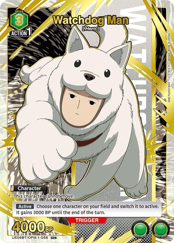 Image for Watchdog Man (U*) (UE06BT/OPM-1-056) (UE06BT: One Punch Man) (UE06BT) - Union Arena