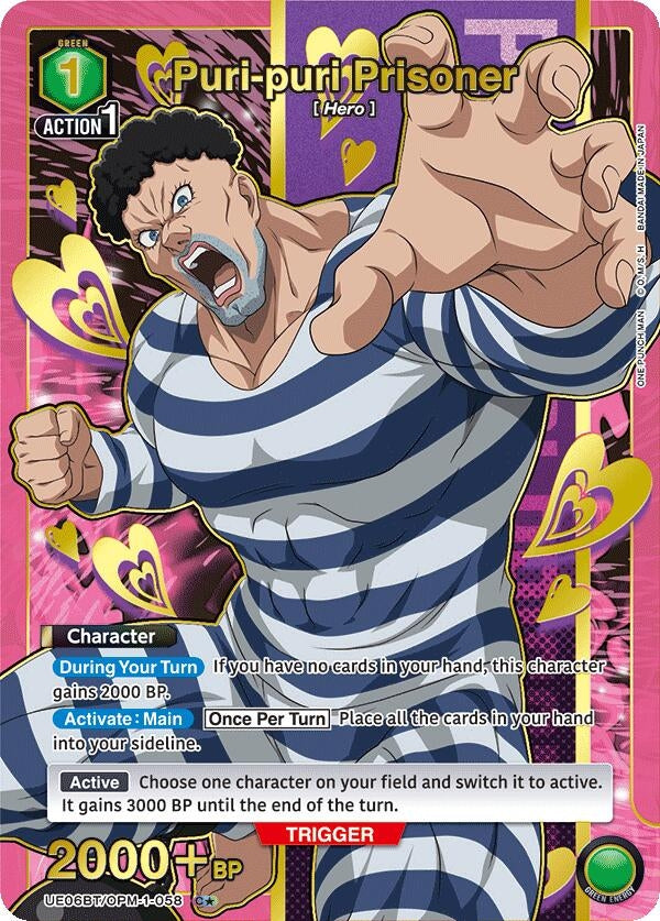 Image for Puri-puri Prisoner (C*) (UE06BT/OPM-1-058) (UE06BT: One Punch Man) (UE06BT) - Union Arena