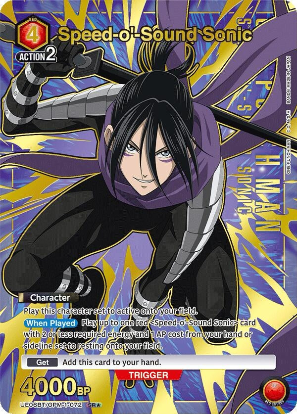 Image for Speed-o'-Sound Sonic (072) (SR*) (UE06BT/OPM-1-072) (UE06BT: One Punch Man) (UE06BT) - Union Arena