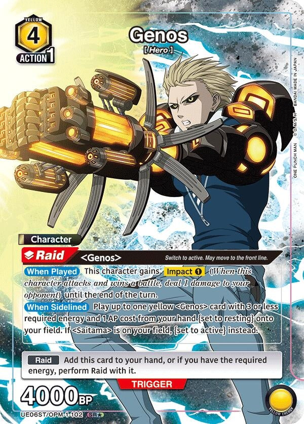 Image for Genos (102) (SR*) (UE06ST/OPM-1-102) (UE06ST: One Punch Man Starter Deck) (UE06ST) - Union Arena