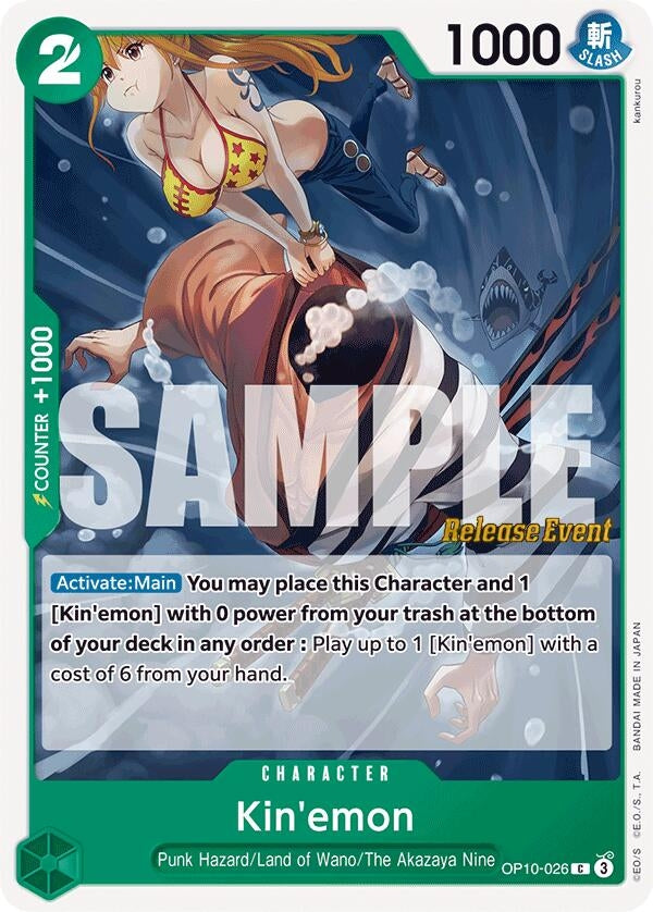 Image for Kin'emon (026) (OP10-026) (Royal Blood Release Event Cards) (OP10 RE) - One Piece Card Game