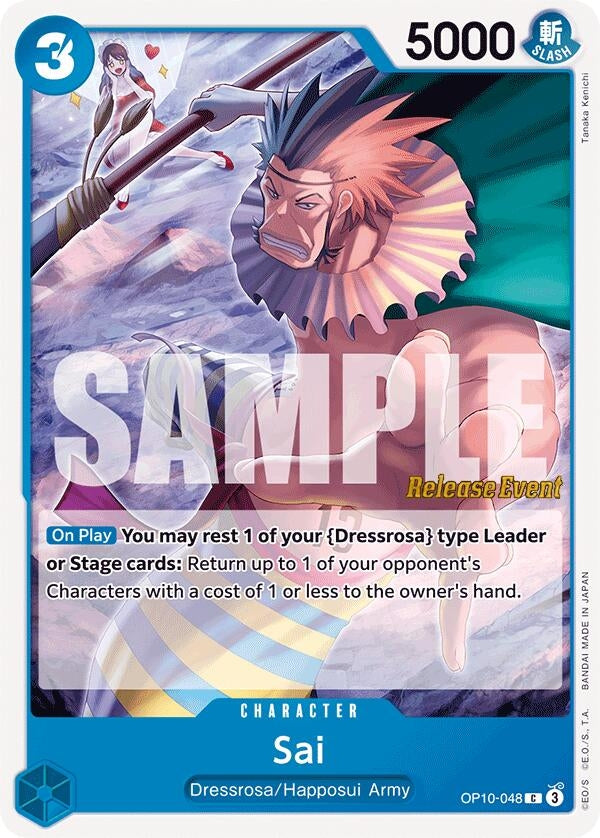 Image for Sai (OP10-048) (Royal Blood Release Event Cards) (OP10 RE) - One Piece Card Game