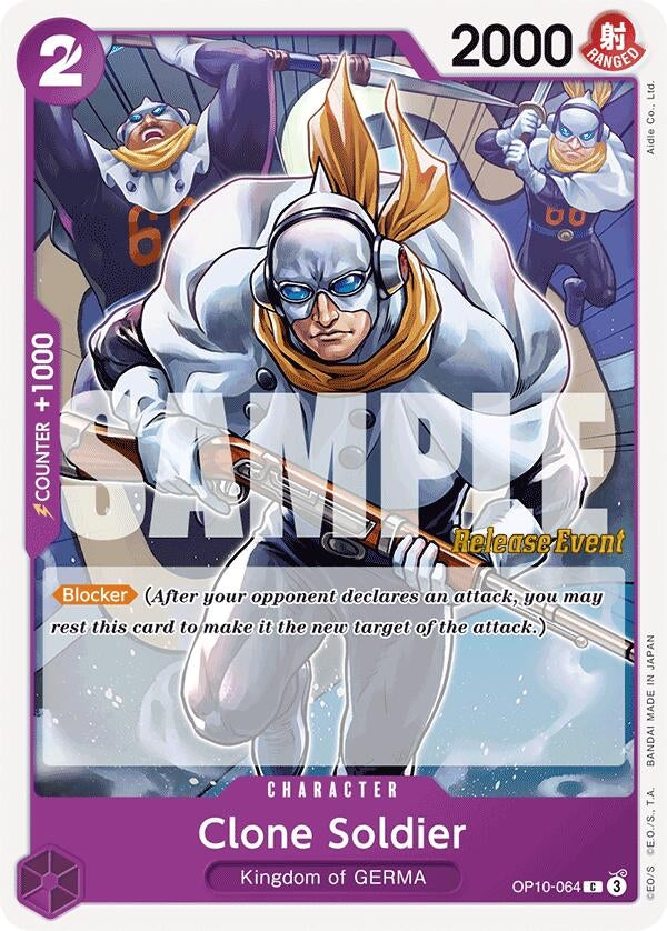 Image for Clone Soldier (OP10-064) (Royal Blood Release Event Cards) (OP10 RE) - One Piece Card Game