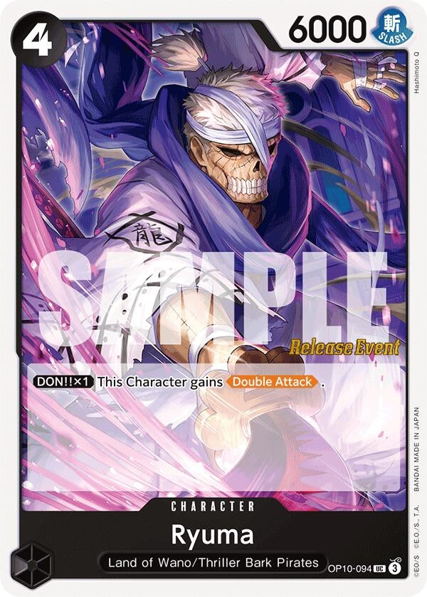 Image for Ryuma (OP10-094) (Royal Blood Release Event Cards) (OP10 RE) - One Piece Card Game