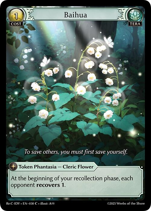 Image for Baihua (030) (Diao Chan Re: Collection, Idyll Corsage) (IDLCRS) - Grand Archive TCG
