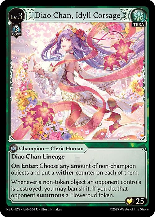 Image for Diao Chan, Idyll Corsage (004) (Diao Chan Re: Collection, Idyll Corsage) (IDLCRS) - Grand Archive TCG
